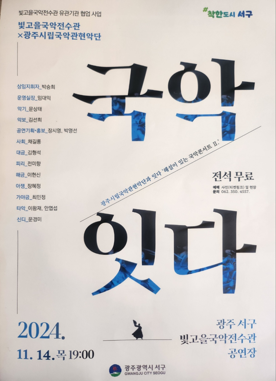 이미지 미리보기